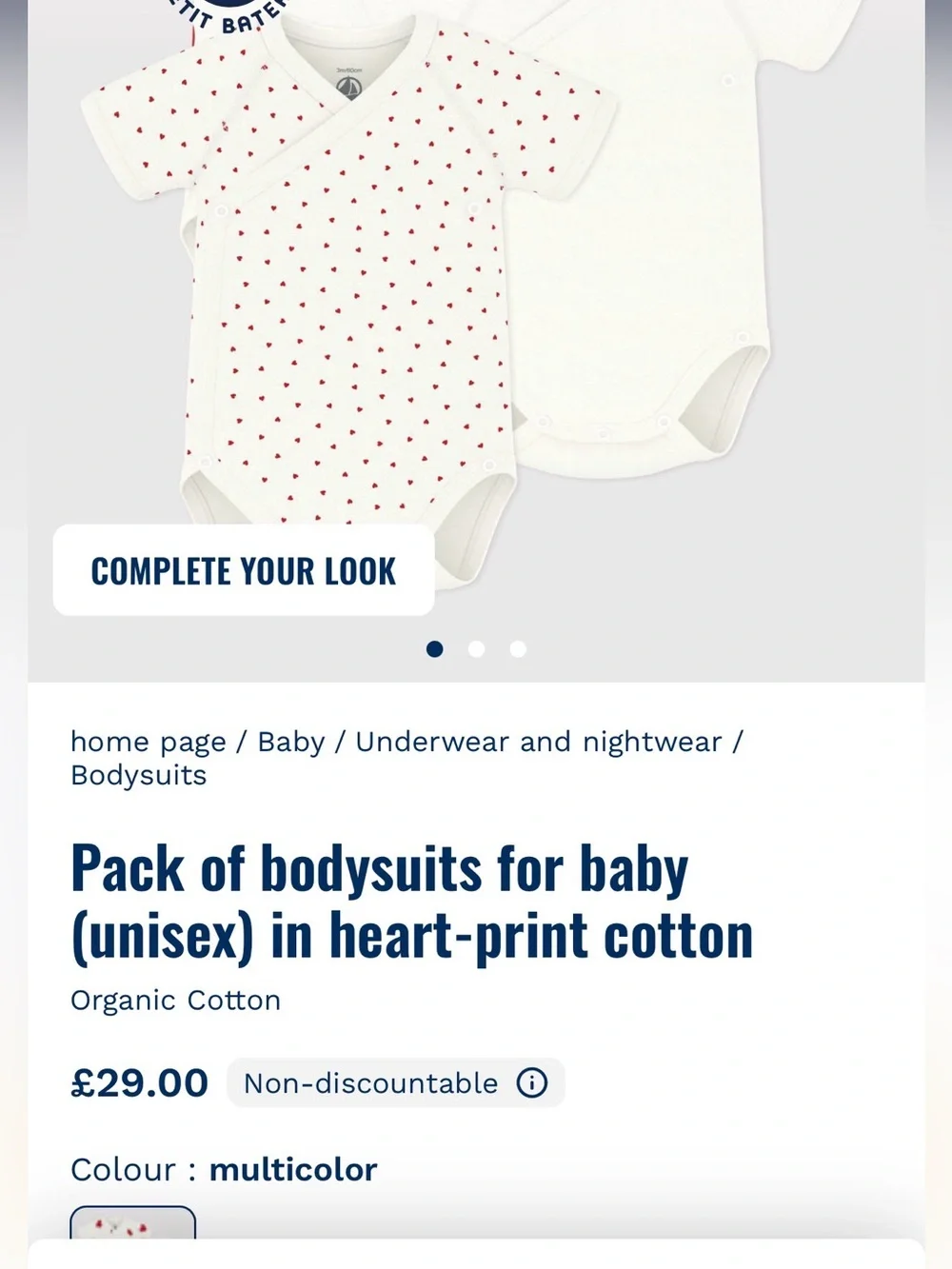 Petit Bateau baby bundle